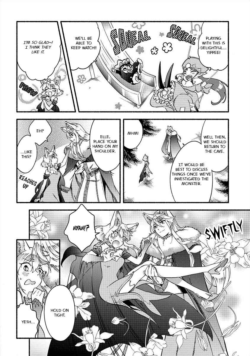 Fuyu Fenrir no Itoshigo to Natta Watashi ga, Zetsubou kara Iyasareteiku Hanashi Chapter 22 - Page 6