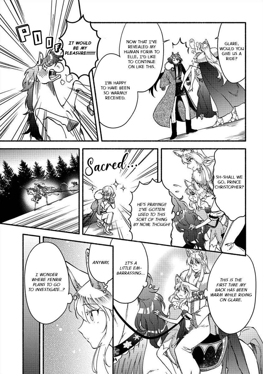 Fuyu Fenrir no Itoshigo to Natta Watashi ga, Zetsubou kara Iyasareteiku Hanashi Chapter 22 - Page 7