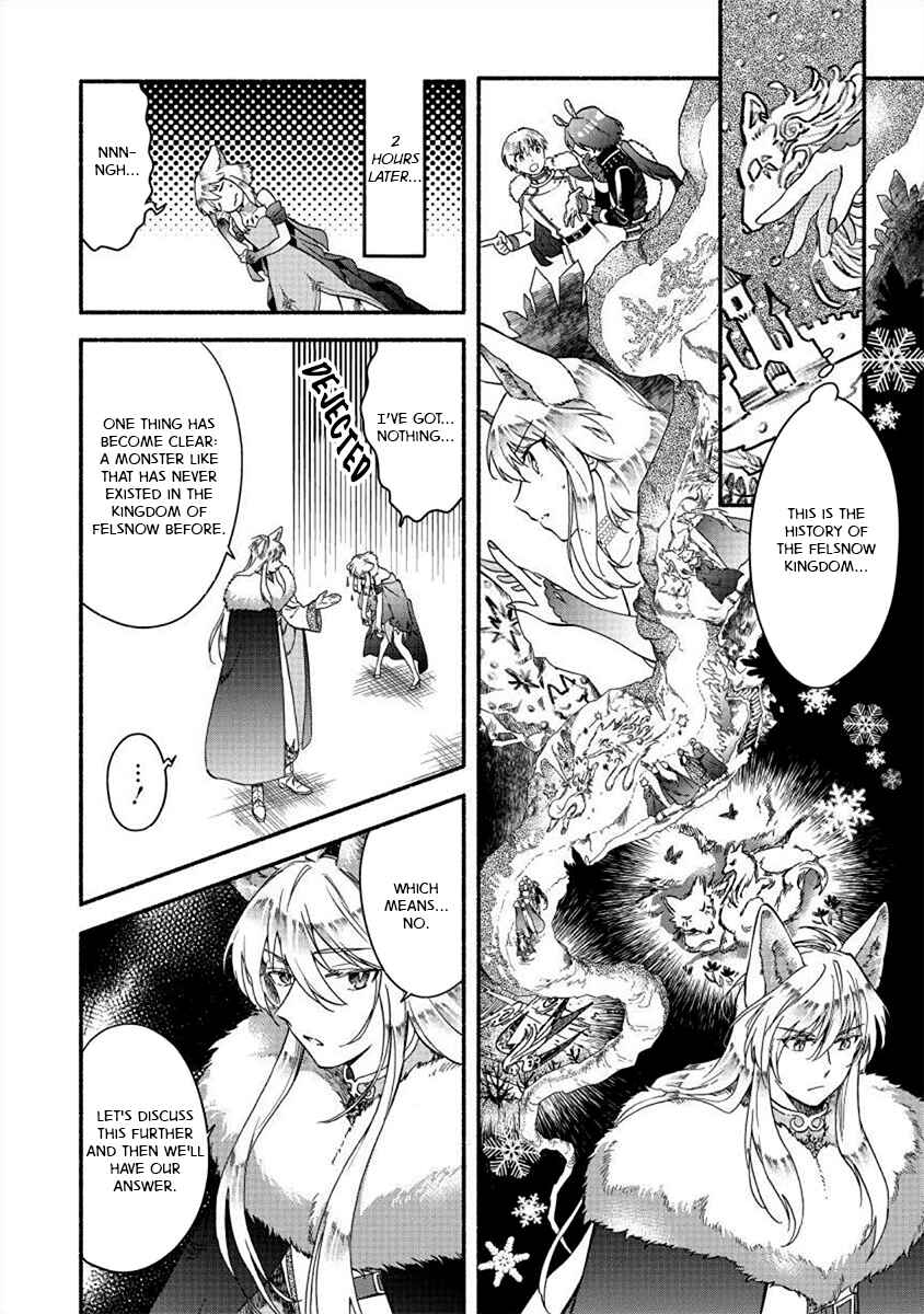Fuyu Fenrir no Itoshigo to Natta Watashi ga, Zetsubou kara Iyasareteiku Hanashi Chapter 22 - Page 9