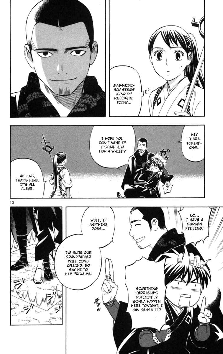 Kekkaishi Chapter 154 - Page 12