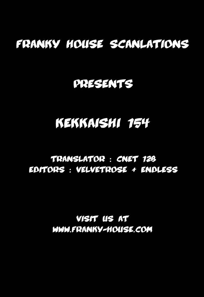 Kekkaishi Chapter 154 - Page 26