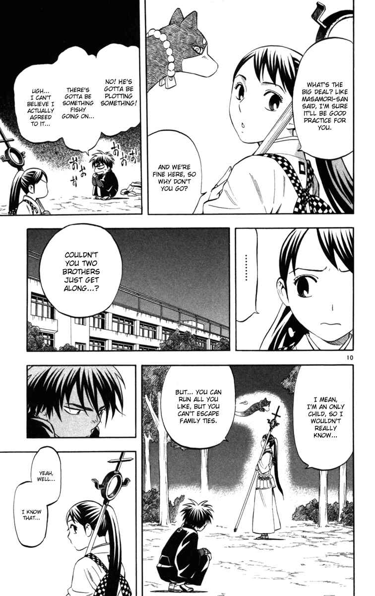 Kekkaishi Chapter 154 - Page 9
