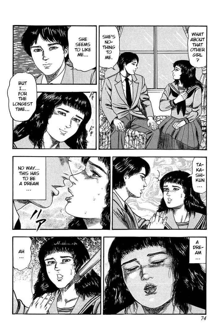 I Want to Become a Dog Chapter 5 - Page 10