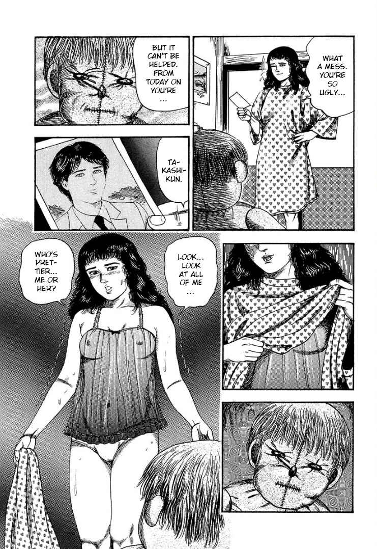 I Want to Become a Dog Chapter 5 - Page 3