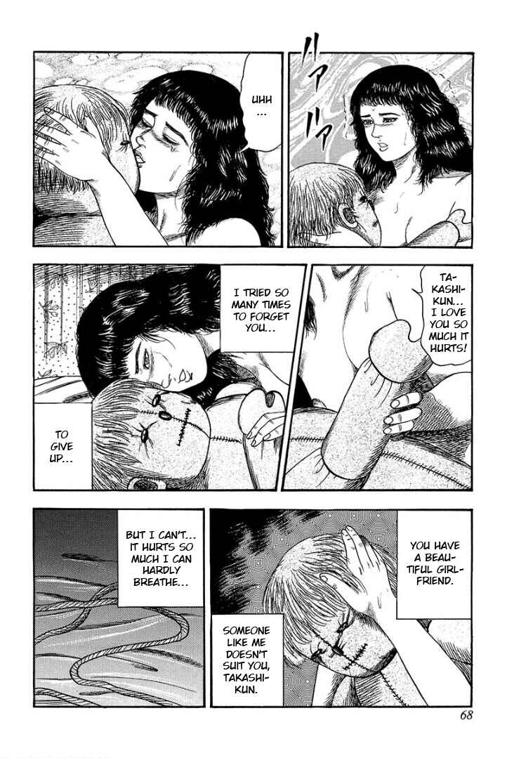 I Want to Become a Dog Chapter 5 - Page 4
