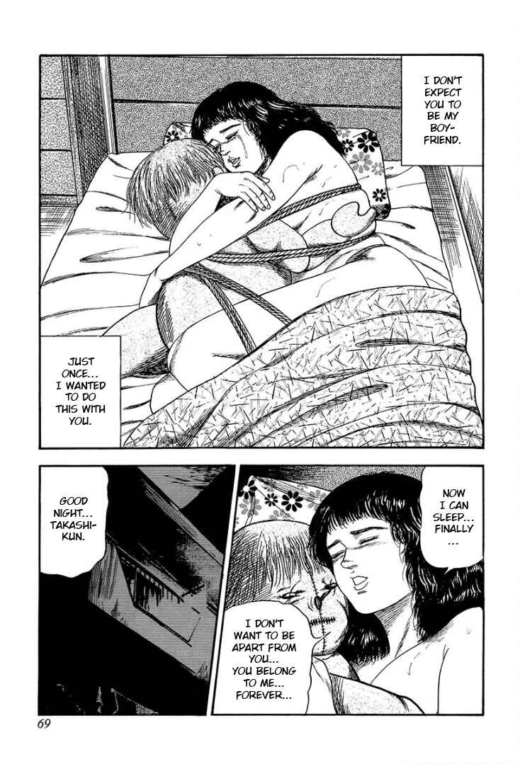 I Want to Become a Dog Chapter 5 - Page 5