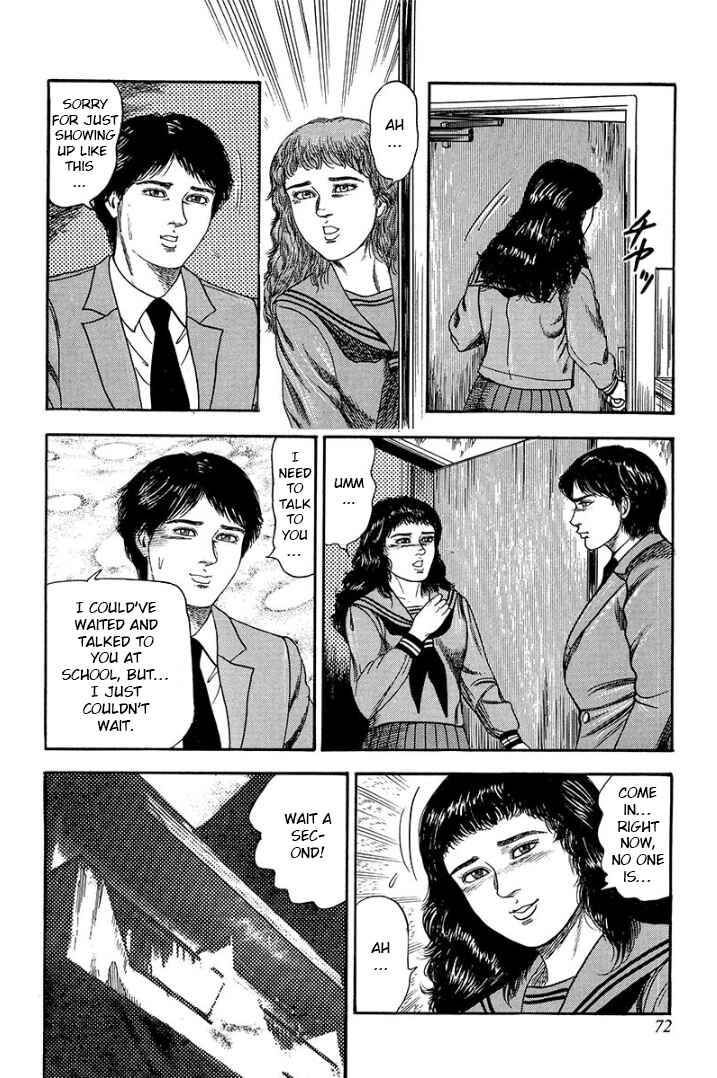 I Want to Become a Dog Chapter 5 - Page 8