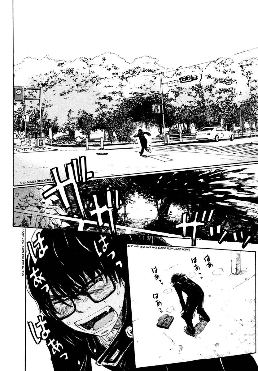 March Comes in Like a Lion Chapter 21 - Page 13