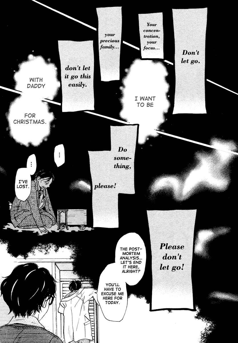 March Comes in Like a Lion Chapter 21 - Page 6