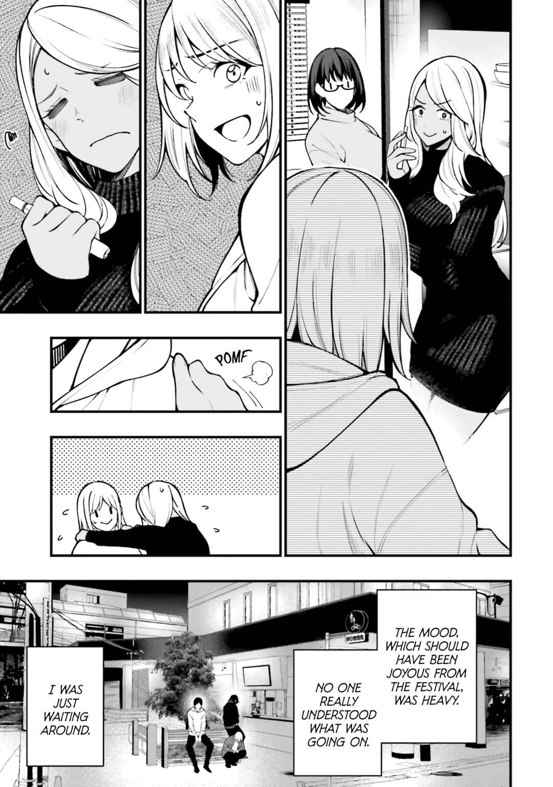 Kare to Kanojo no Sentaku Chapter 18 - Page 17