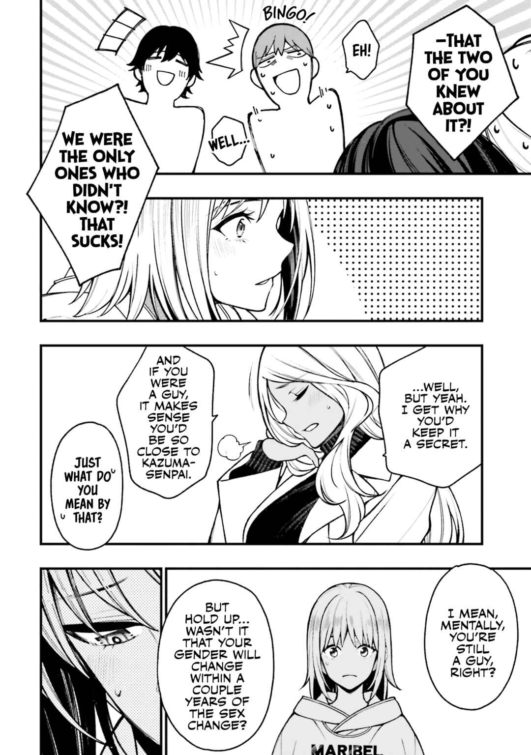 Kare to Kanojo no Sentaku Chapter 18 - Page 24