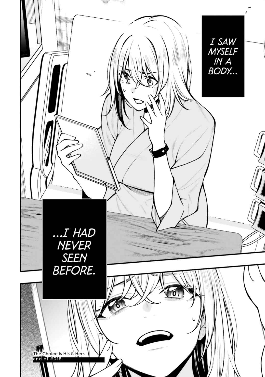 Kare to Kanojo no Sentaku Chapter 18 - Page 32
