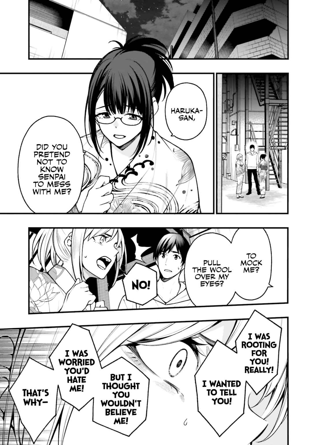 Kare to Kanojo no Sentaku Chapter 18 - Page 5