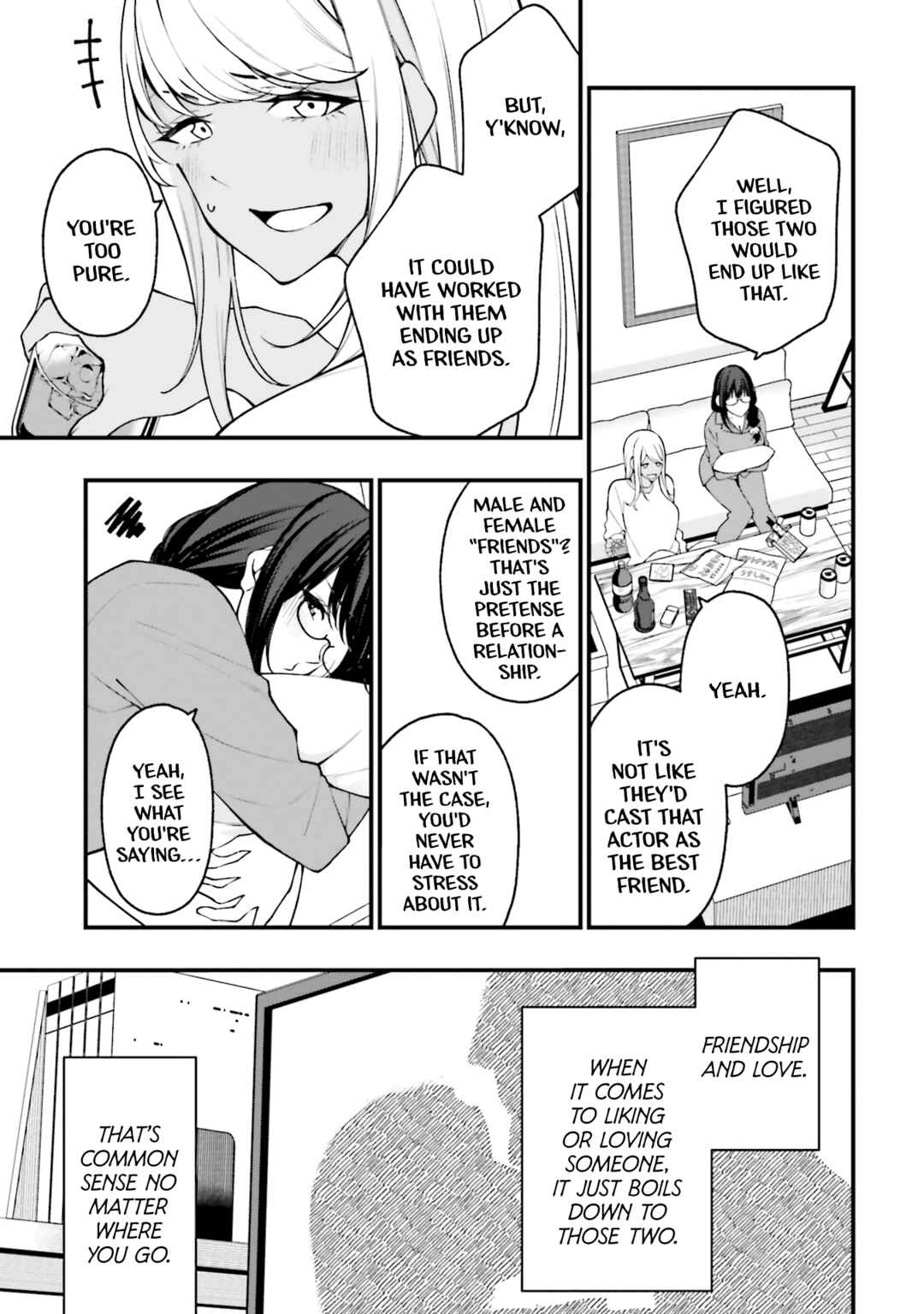 Kare to Kanojo no Sentaku Chapter 18 - Page 7