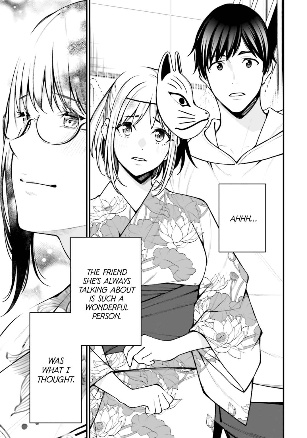 Kare to Kanojo no Sentaku Chapter 18 - Page 9