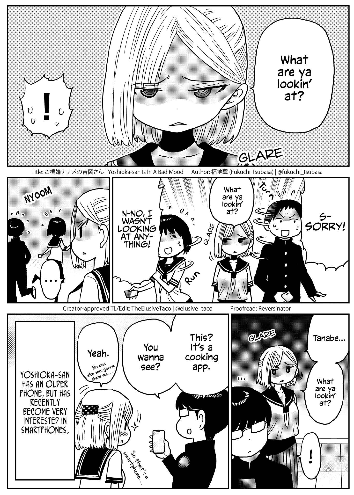 Yoshioka-san Is in a Bad Mood Chapter 3 - Page 1