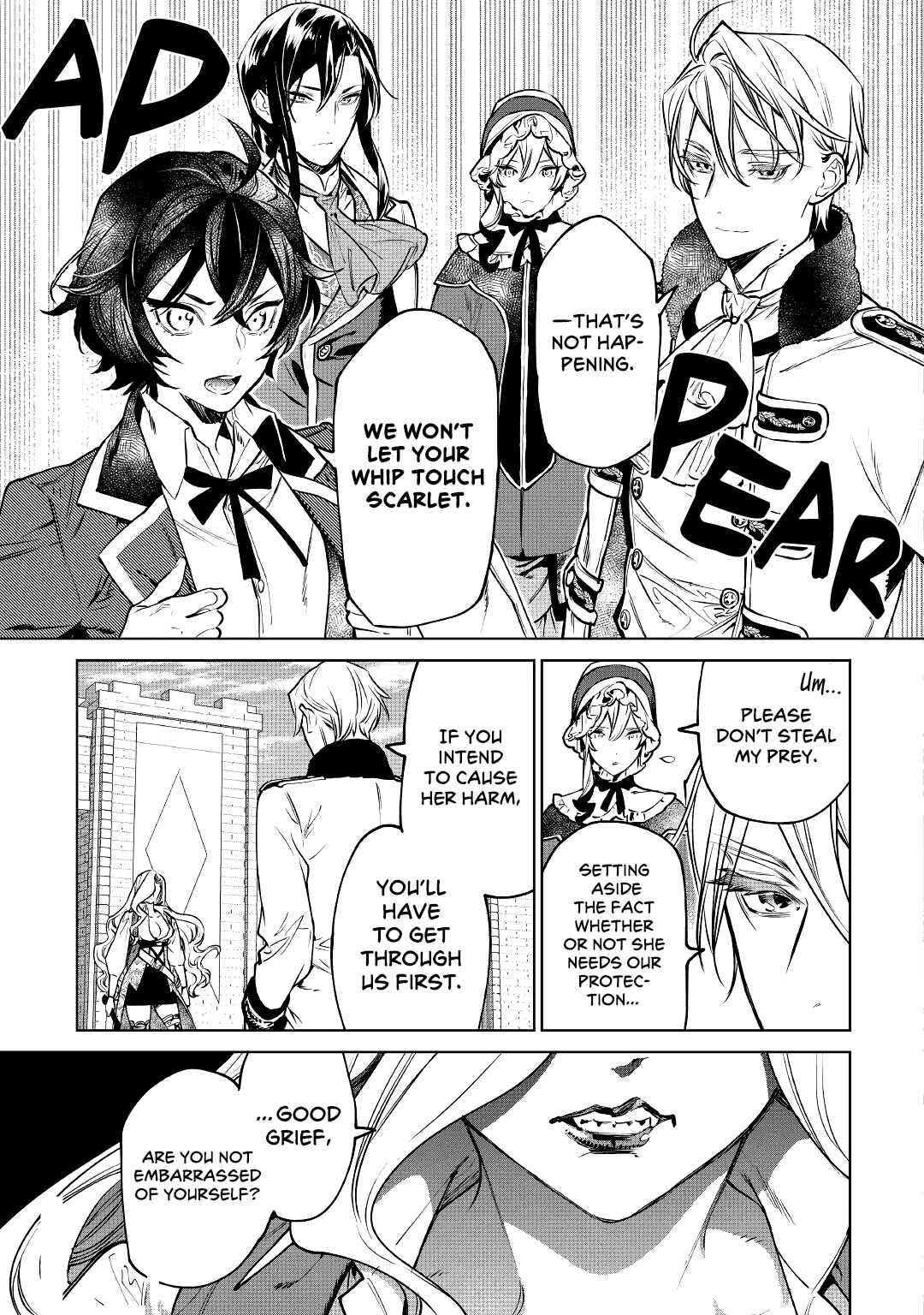 Saigo ni Hitotsu Dake Onegai Shite mo Yoroshii Deshou ka Chapter 23 - Page 12