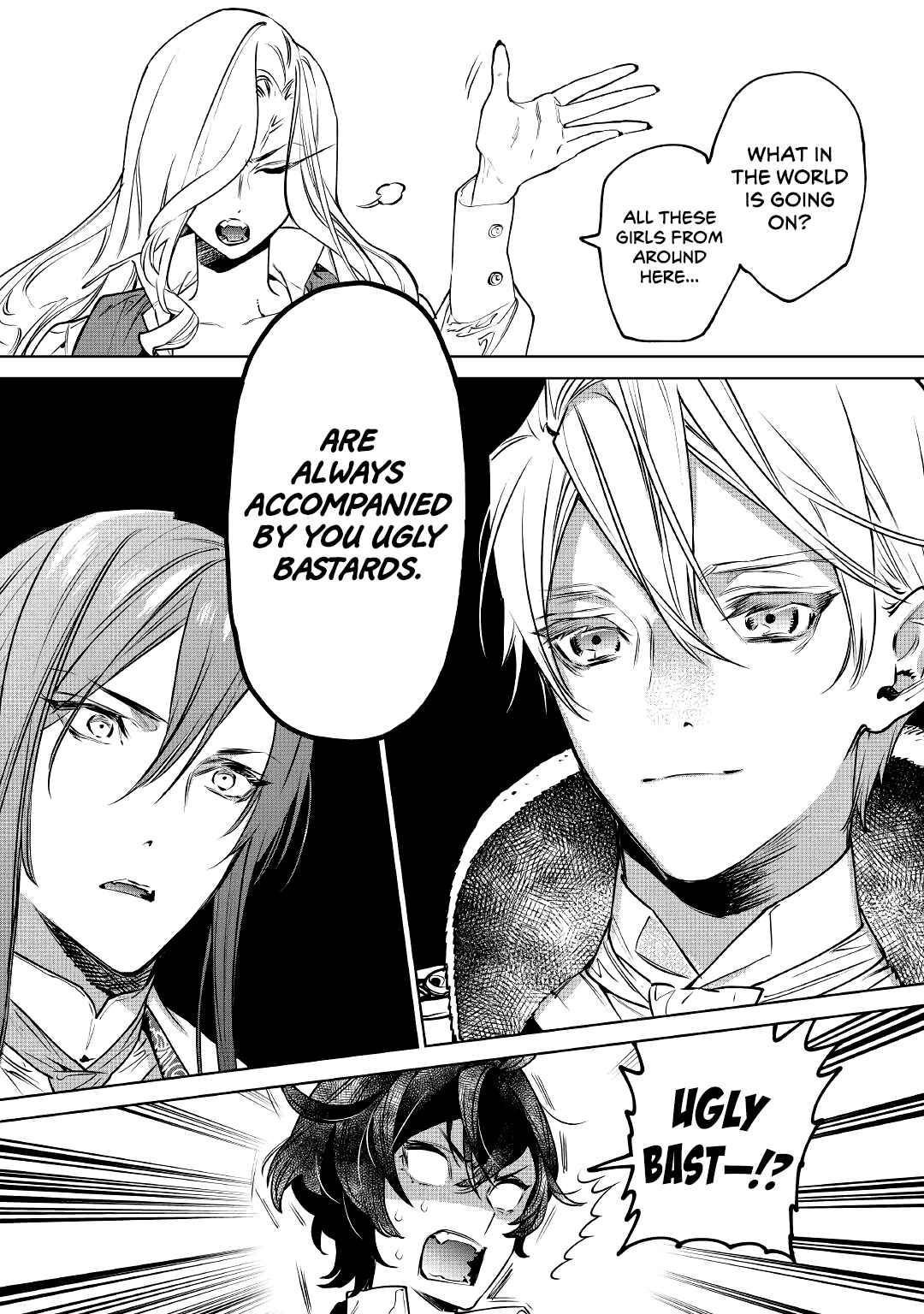 Saigo ni Hitotsu Dake Onegai Shite mo Yoroshii Deshou ka Chapter 23 - Page 13