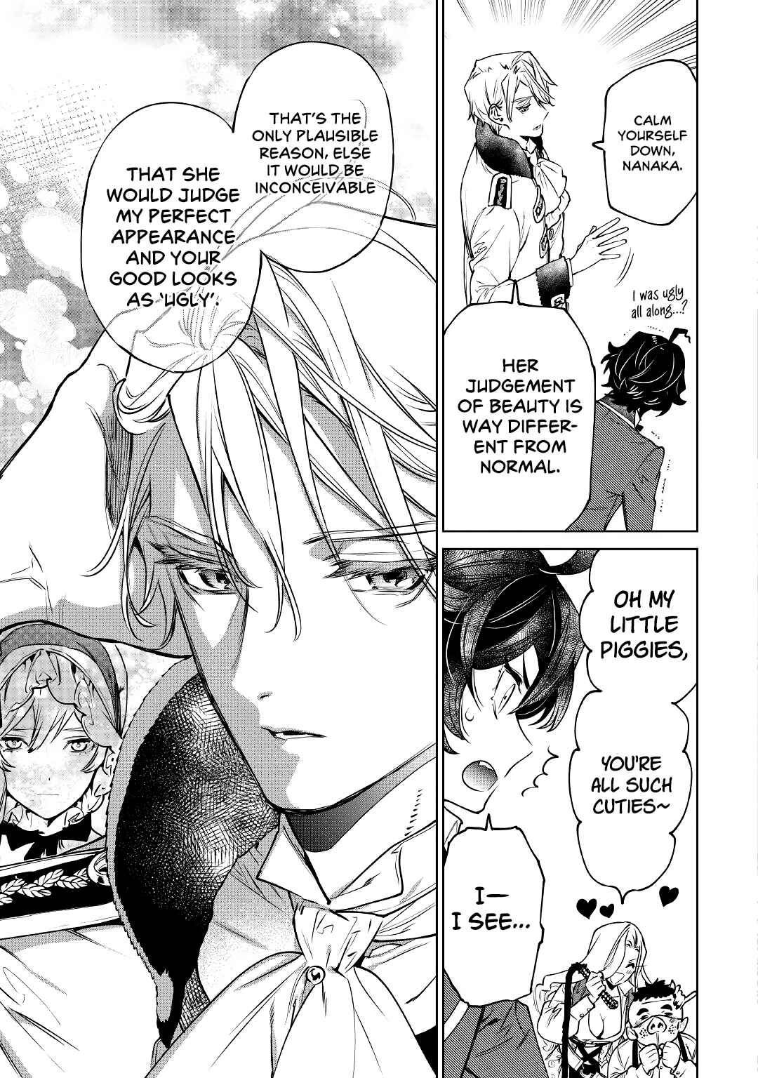 Saigo ni Hitotsu Dake Onegai Shite mo Yoroshii Deshou ka Chapter 23 - Page 14