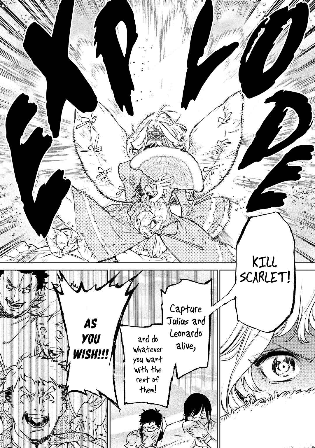 Saigo ni Hitotsu Dake Onegai Shite mo Yoroshii Deshou ka Chapter 23 - Page 21