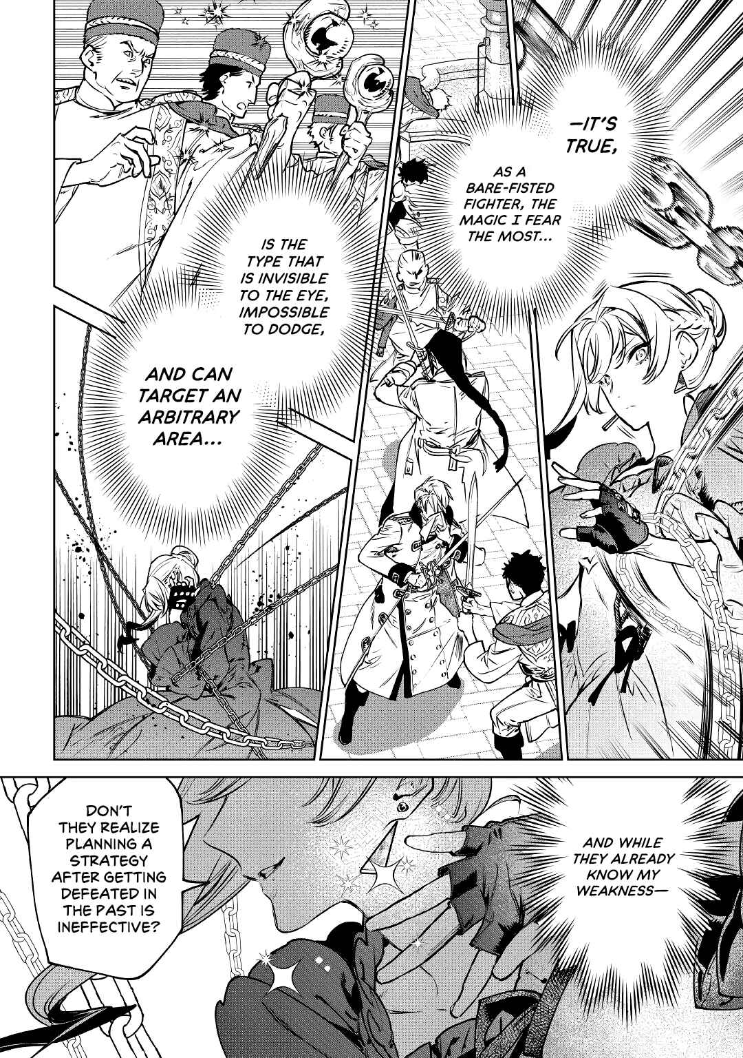Saigo ni Hitotsu Dake Onegai Shite mo Yoroshii Deshou ka Chapter 23 - Page 23