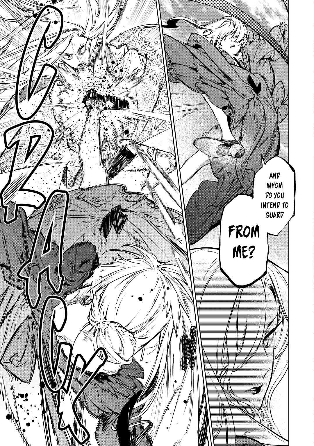 Saigo ni Hitotsu Dake Onegai Shite mo Yoroshii Deshou ka Chapter 23 - Page 28