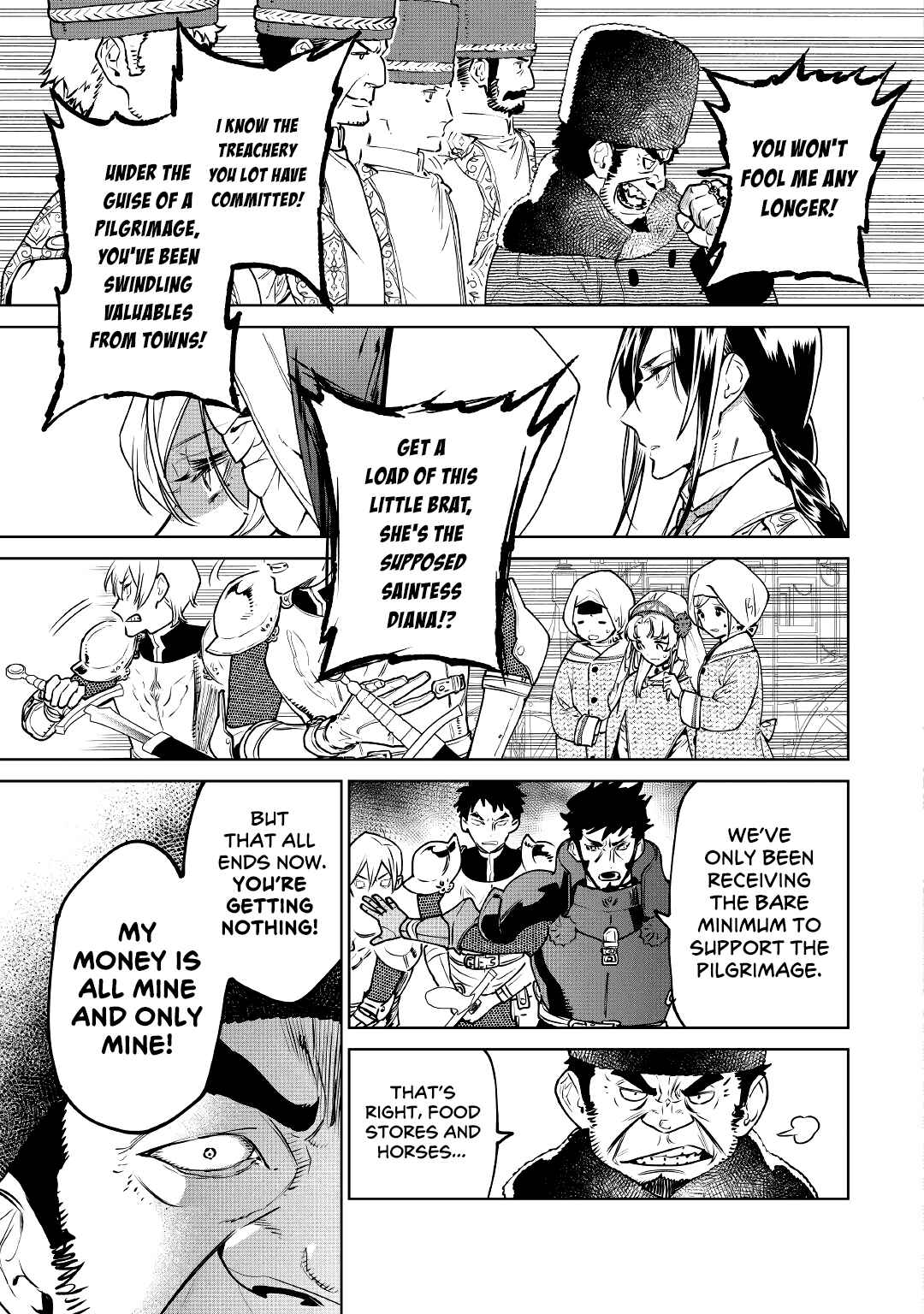 Saigo ni Hitotsu Dake Onegai Shite mo Yoroshii Deshou ka Chapter 23 - Page 5
