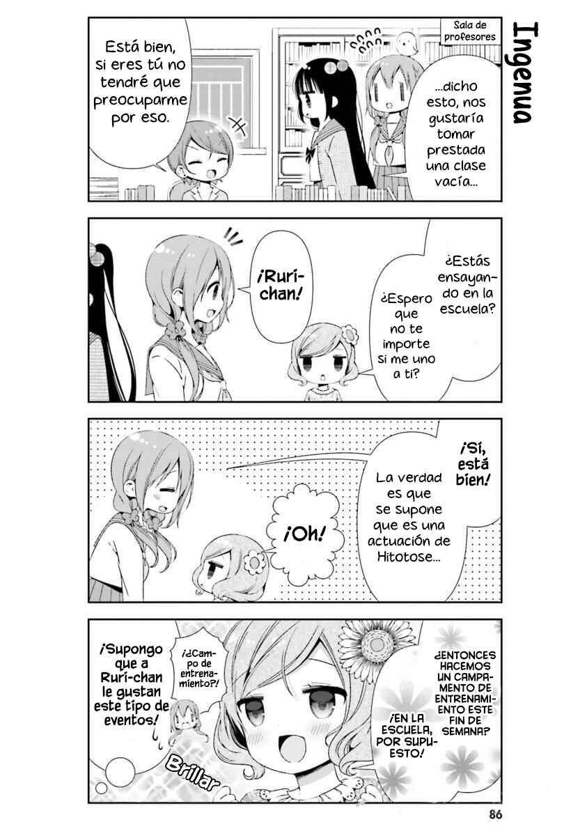 Hinako Note Chapter 18 - Page 11