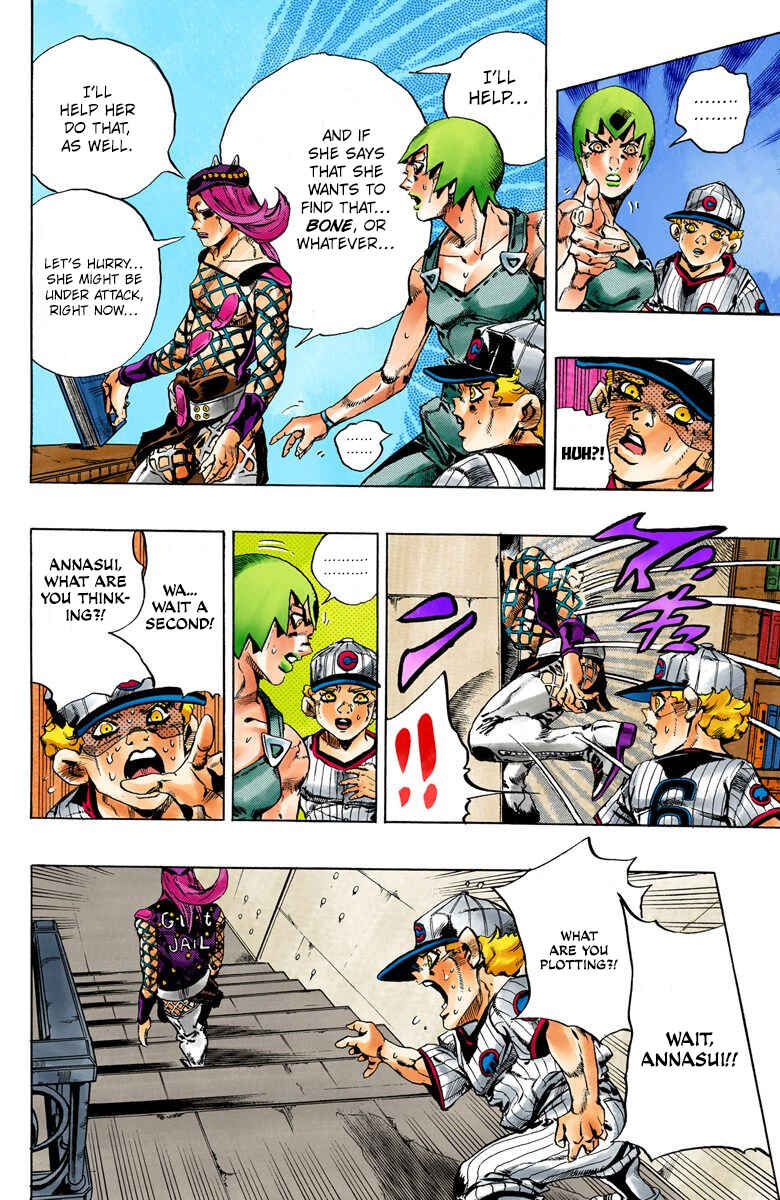 JoJo no Kimyou na Bouken: Part 6 - Stone Ocean Color-ban Chapter 59 - Page 12