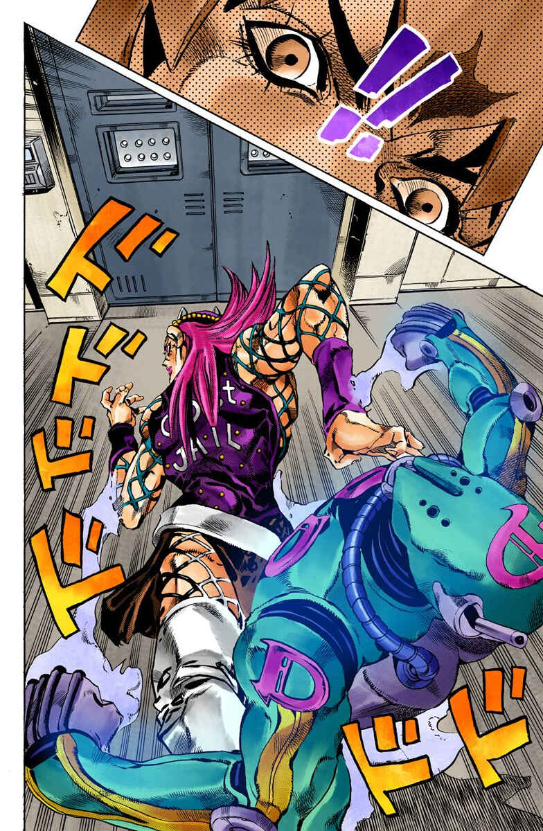 JoJo no Kimyou na Bouken: Part 6 - Stone Ocean Color-ban Chapter 59 - Page 14