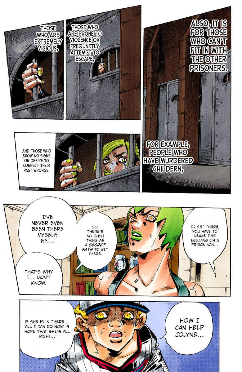 JoJo no Kimyou na Bouken: Part 6 - Stone Ocean Color-ban Chapter 59 - Page 3