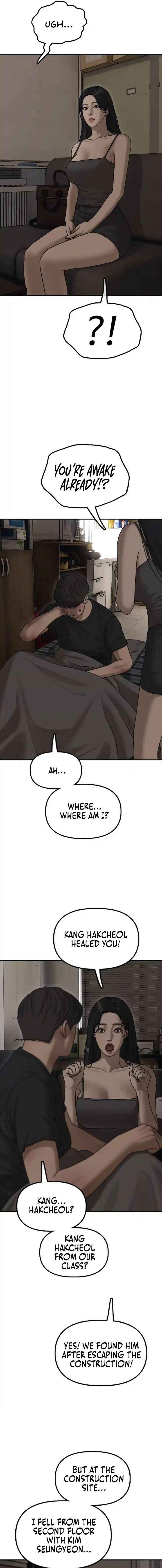Jongmal i Chajawatda Chapter 11 - Page 5