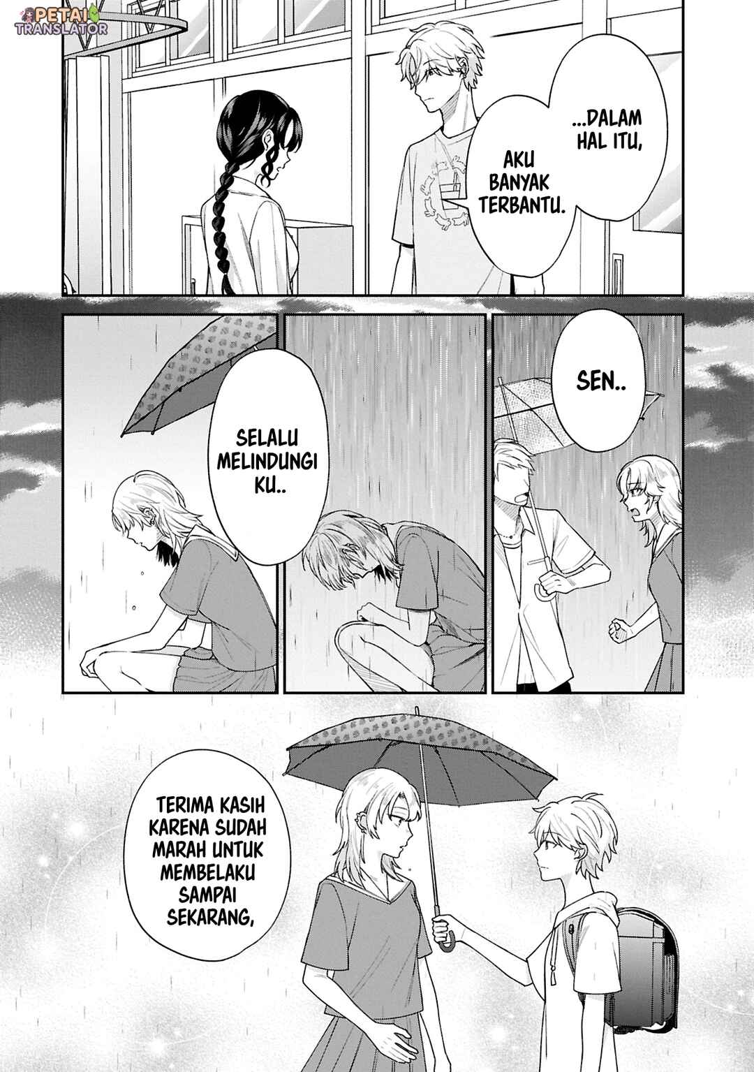 Inaho-kun wa Nise Kanojo no Hazu na no ni Chapter 19 - Page 4