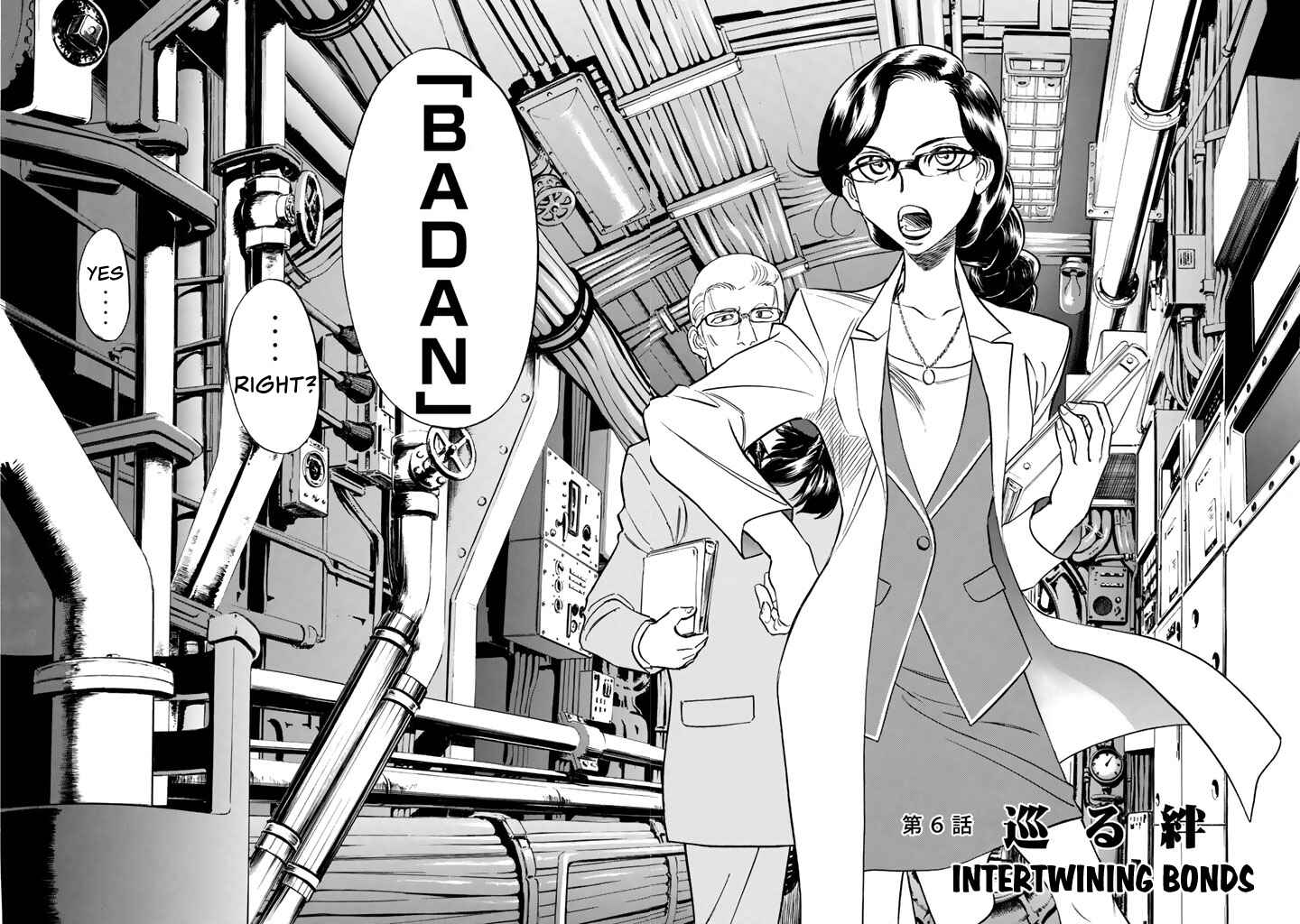 Shin Kamen Rider SPIRITS Chapter 6 - Page 10