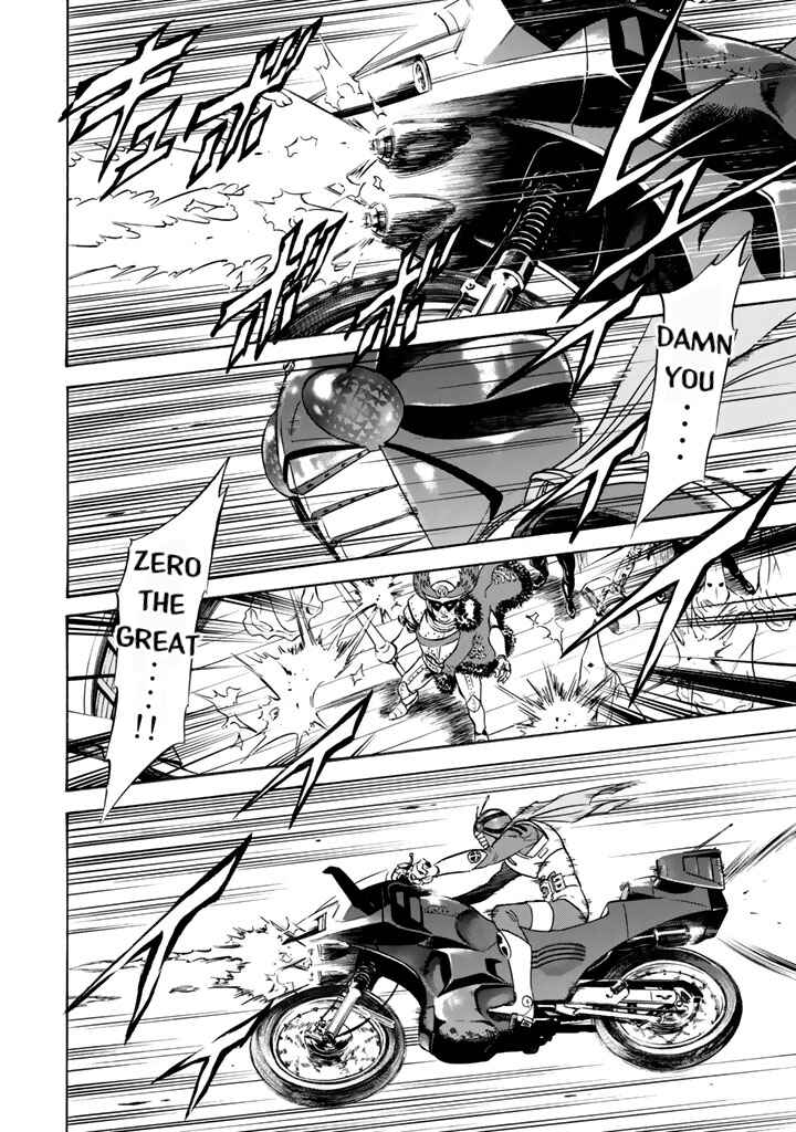 Shin Kamen Rider SPIRITS Chapter 6 - Page 13
