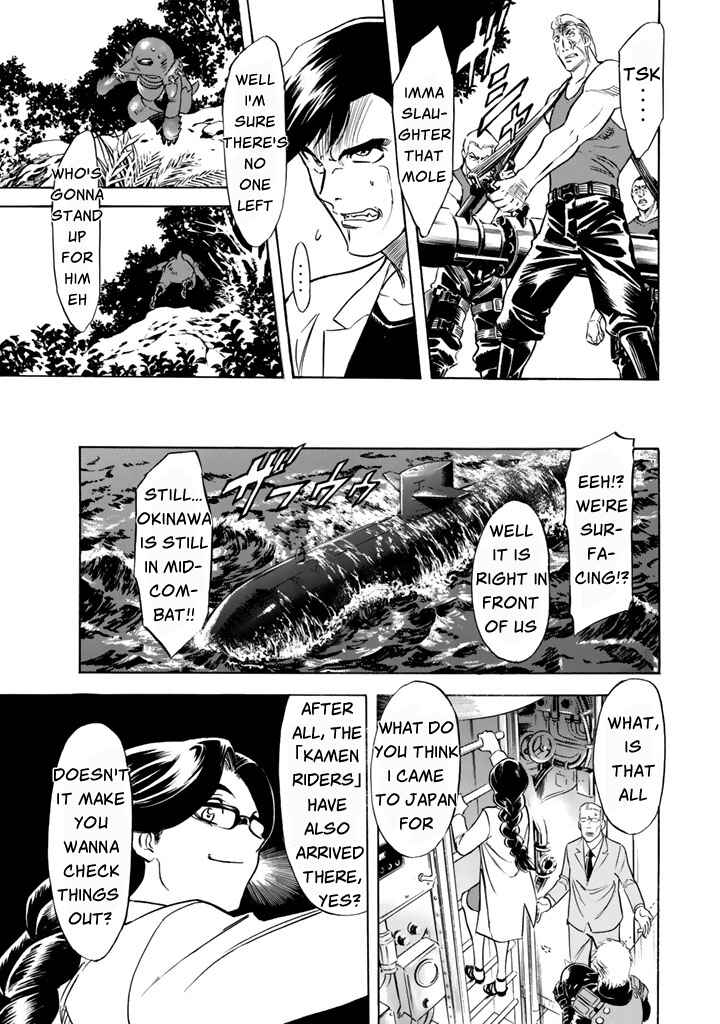 Shin Kamen Rider SPIRITS Chapter 6 - Page 20