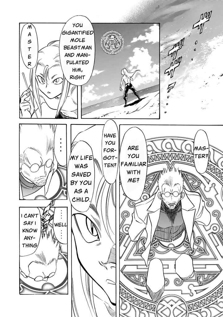 Shin Kamen Rider SPIRITS Chapter 6 - Page 21