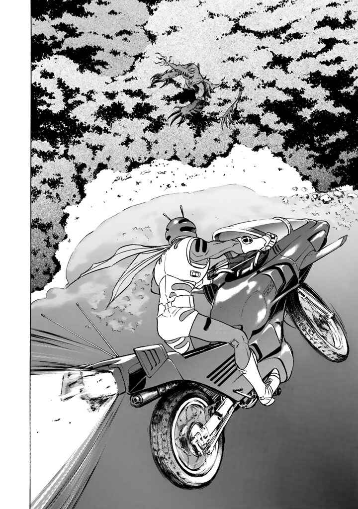 Shin Kamen Rider SPIRITS Chapter 6 - Page 4
