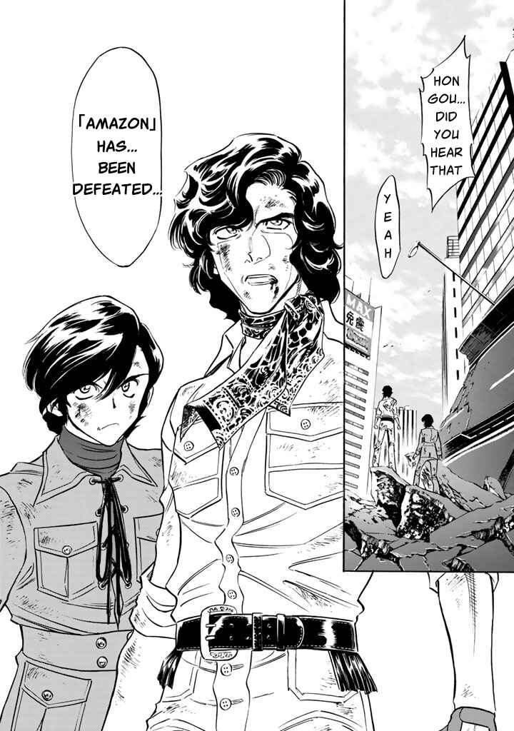 Shin Kamen Rider SPIRITS Chapter 6 - Page 8