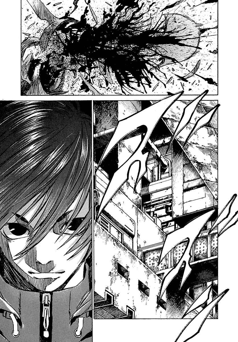 Babel II: The Returner Chapter 31 - Page 4
