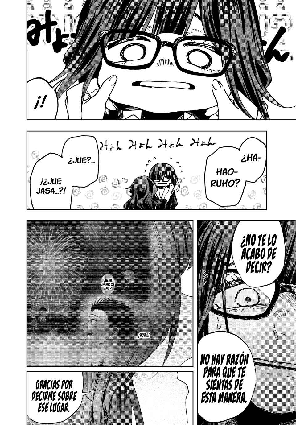 Kaoru Hana wa Rin to Saku Chapter 163 - Page 13