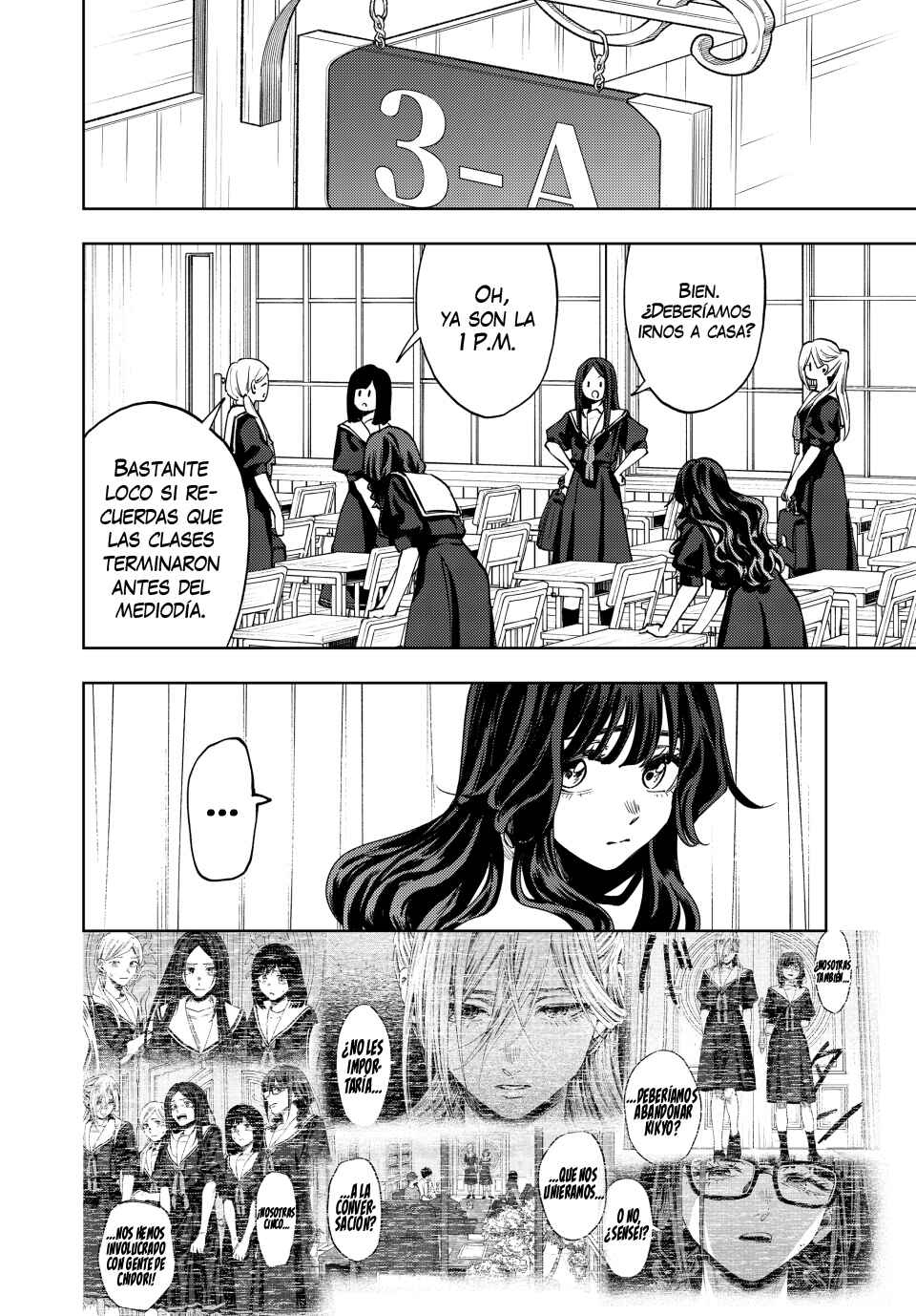 Kaoru Hana wa Rin to Saku Chapter 163 - Page 3