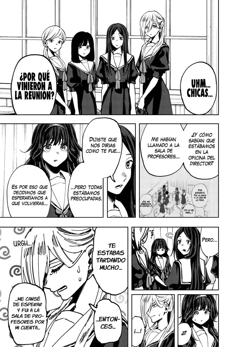 Kaoru Hana wa Rin to Saku Chapter 163 - Page 4
