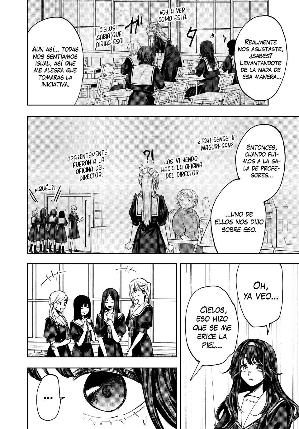 Kaoru Hana wa Rin to Saku Chapter 163 - Page 5