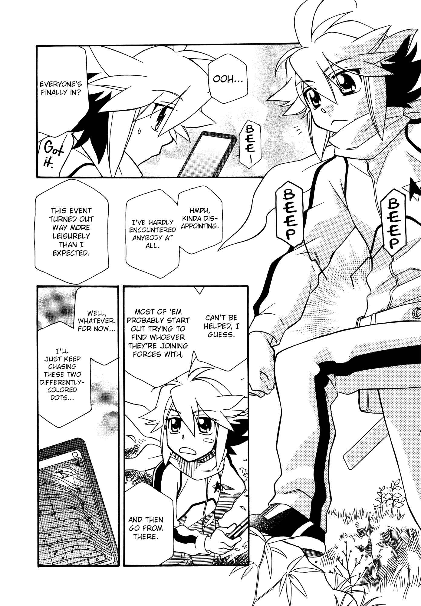 Hayate x Blade Chapter 63 - Page 2