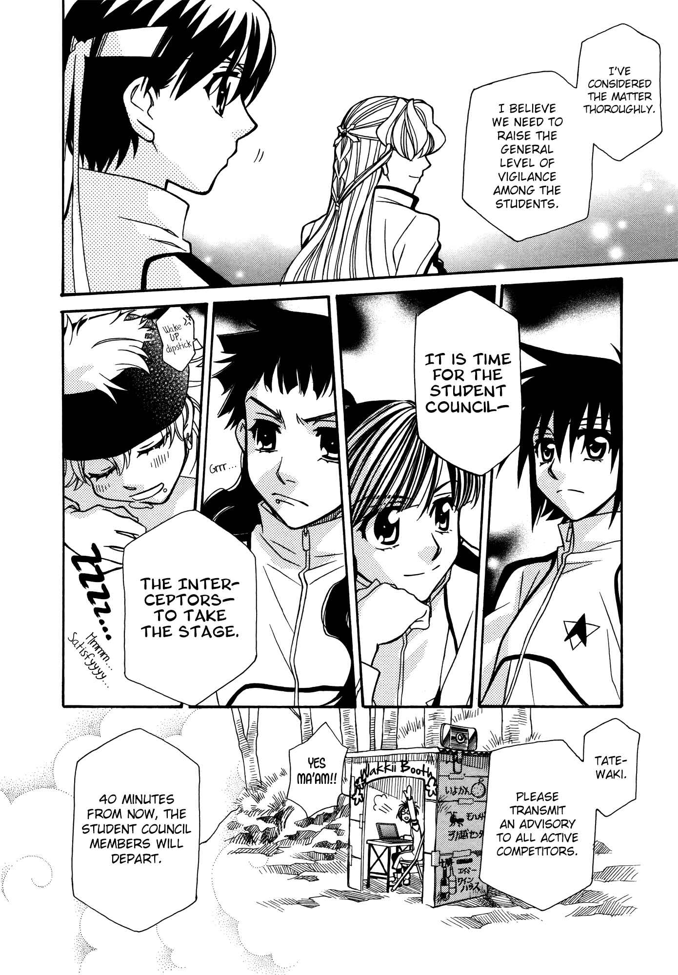 Hayate x Blade Chapter 63 - Page 24