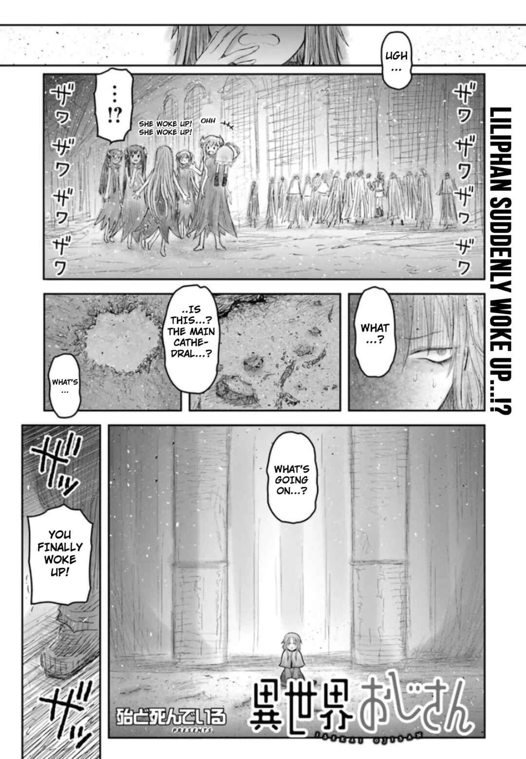 Isekai Ojisan Chapter 66.6 - Page 1