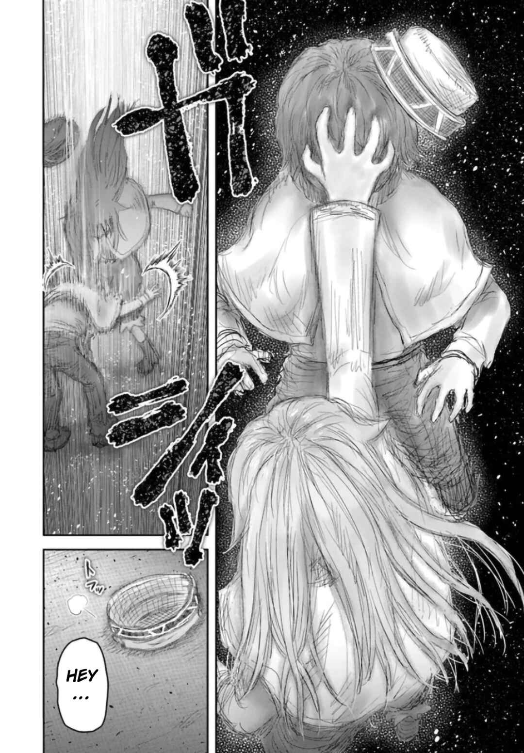 Isekai Ojisan Chapter 66.6 - Page 4