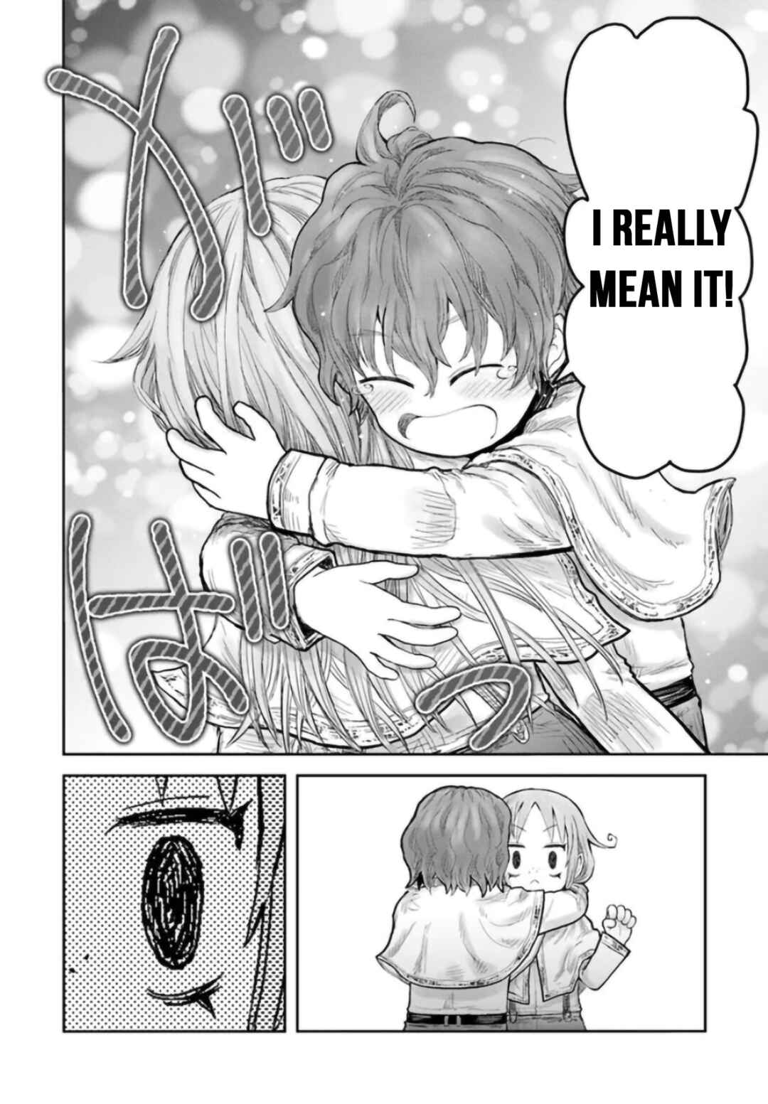 Isekai Ojisan Chapter 66.6 - Page 6