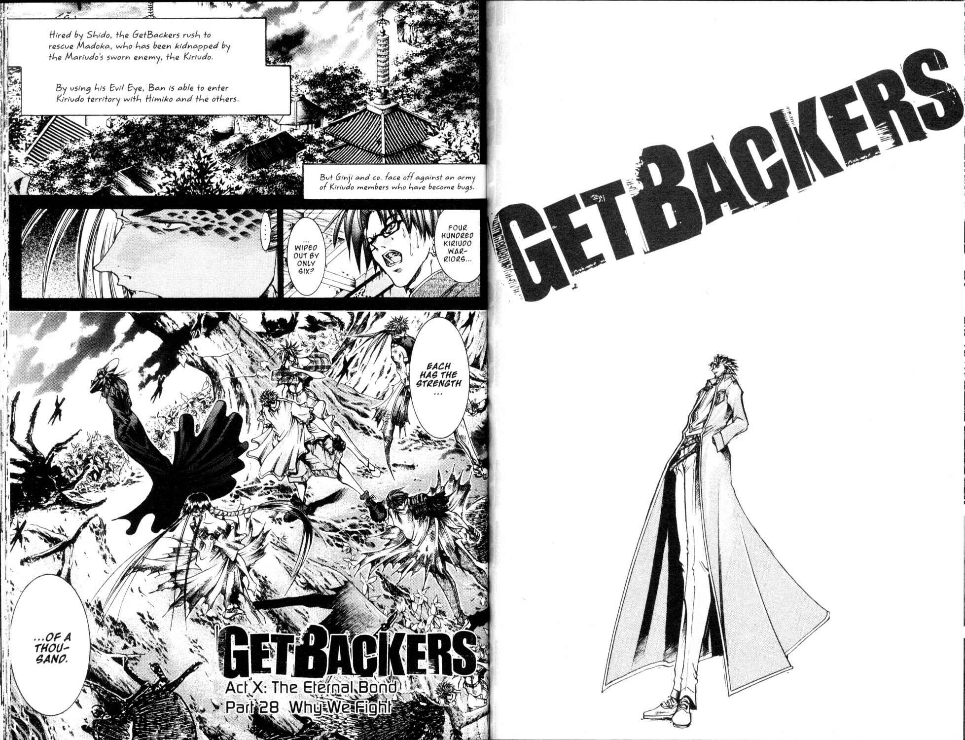 GetBackers Chapter 189 - Page 1